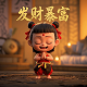 昂捷信息技术有限公司